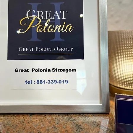 公寓式酒店 Great Polonia Center 斯切戈姆